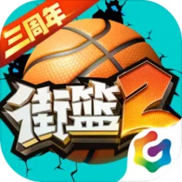 娱乐彩票平台app下载
