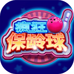 球王会体育登录入口