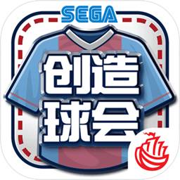 彩神v8