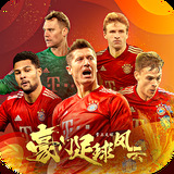zygjb·众赢国际版
