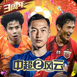 88体育app软件下载
