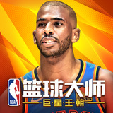 emc易倍体育官网app下载