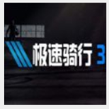 49图app下载安卓版