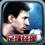 世博体育app最新版