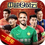 加拿大pc平台