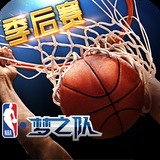 银河总站3886
