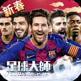 bo体育官网登录
