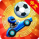 利奥国际app