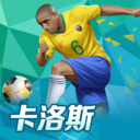 AG体育官网app