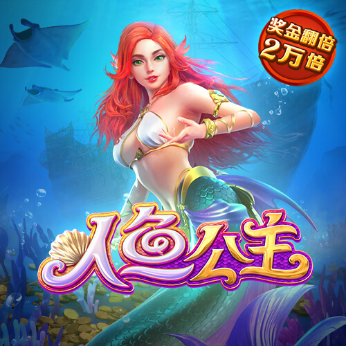 ayx体育(中国)官方网站