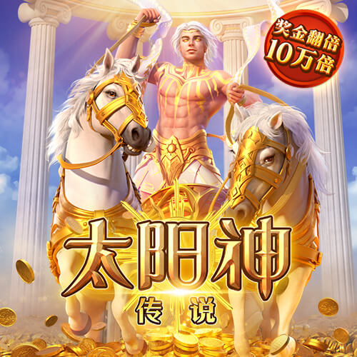 万博ManbetxAPP