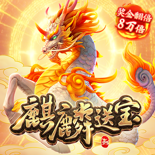 6t体育app官方下载