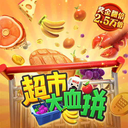 bti体育 ios