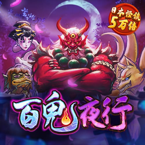 59859CC威尼斯官方