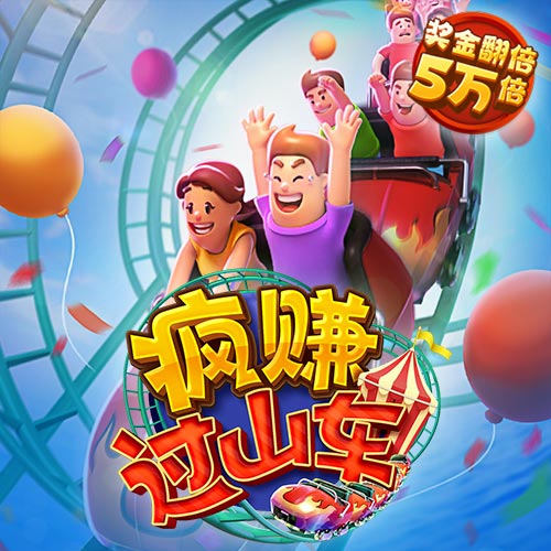 新莆京游戏大厅官方入口