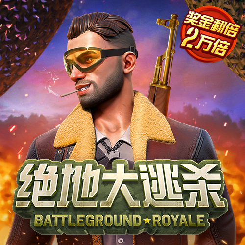 跑狗新一代主论坛123