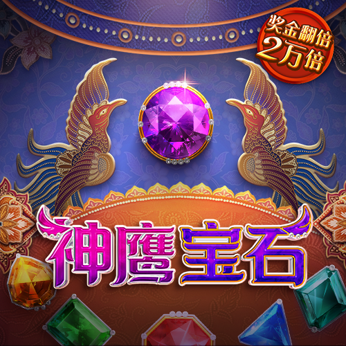 万博betman官网