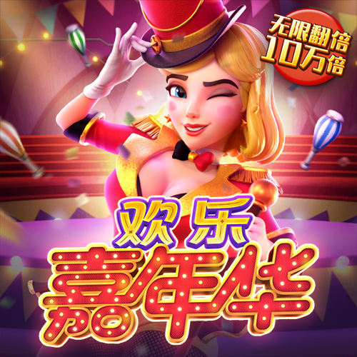 旭博体育app下载链接
