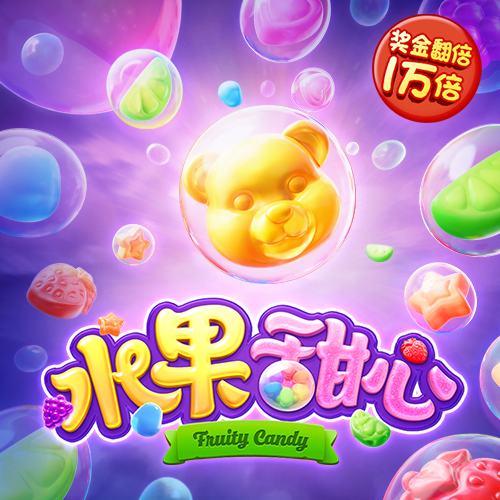 APP自助领取彩金38截图4