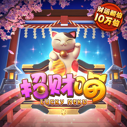 6163银河net