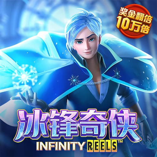188BET金宝搏截图0