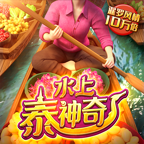 必一体育官网入口