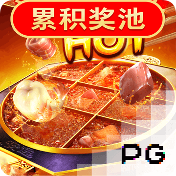 今年会官网