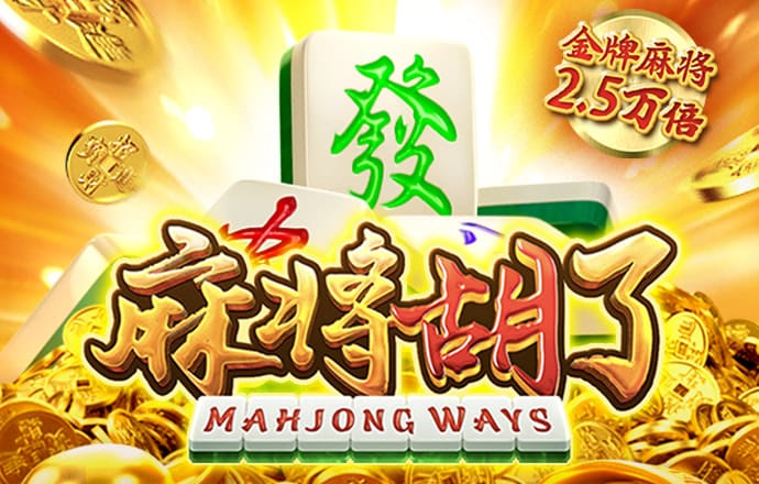 爱体育官方app下载
