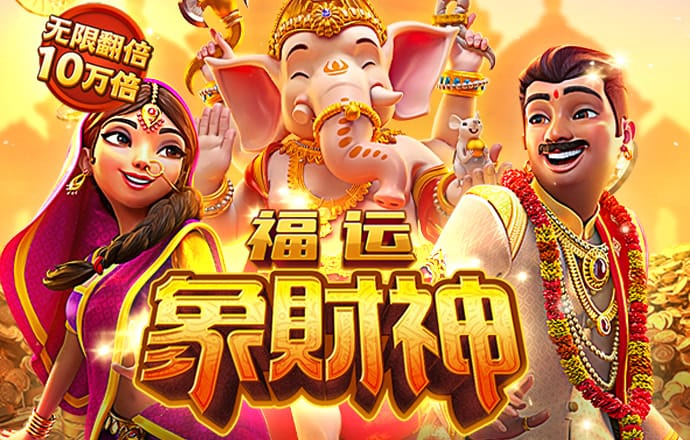 宝盈体育app官网下载