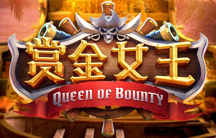 9001诚信金沙