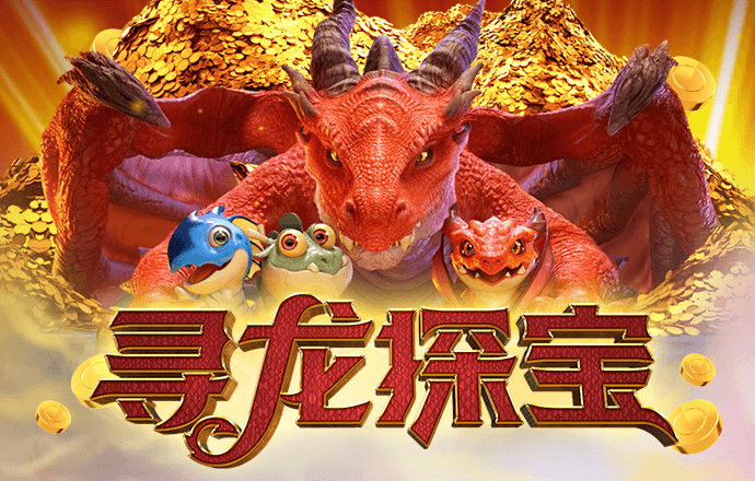 易博体育官网