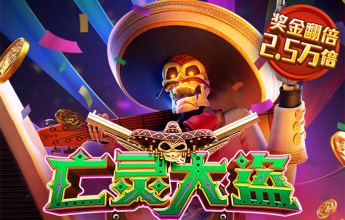 b体育登录入口app下载安装