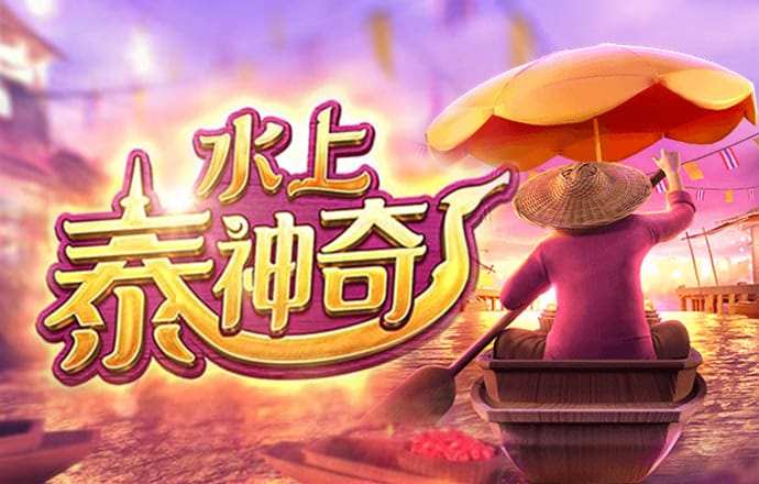 BW体育官网亚洲第一平台