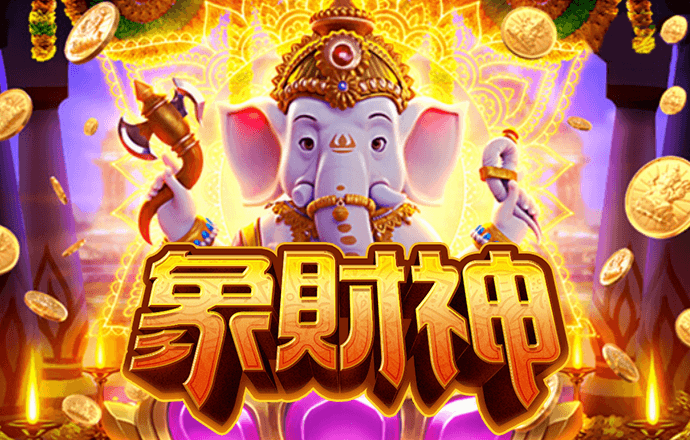极限划艇