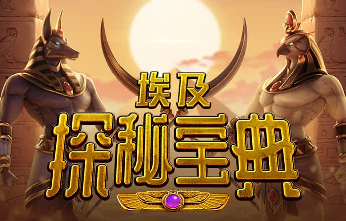 c7电子娱乐模拟器下载
