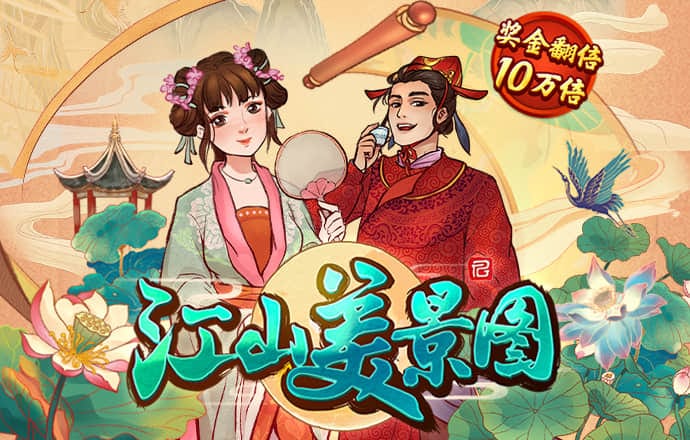 pp体育官网入口
