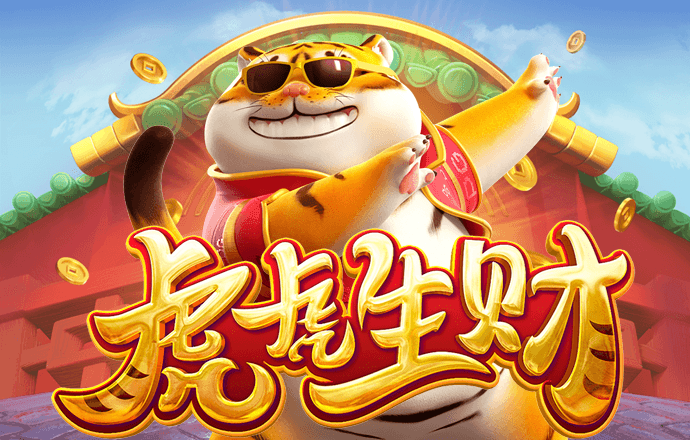 牛8体育app下载