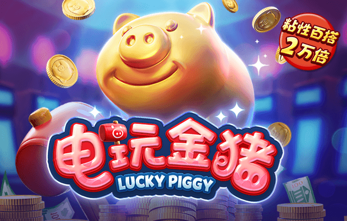 三亿app官网下载