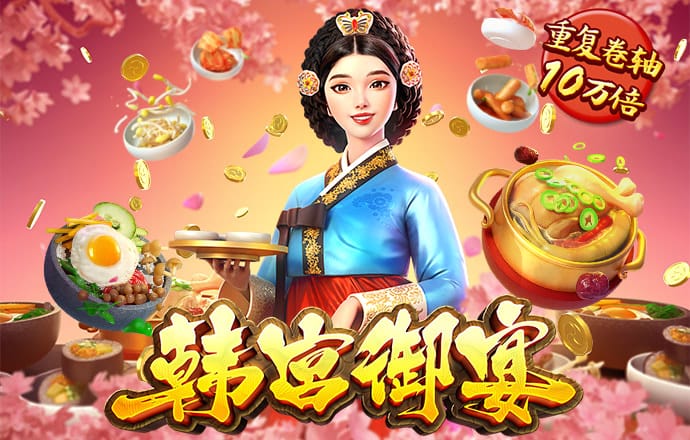 米乐yy易游体育