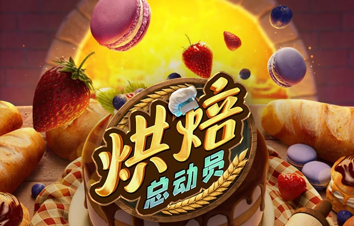 9123彩票中心登录注册