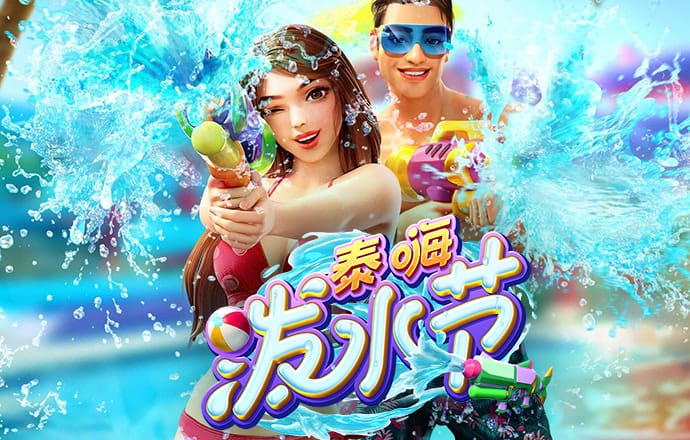 老版新葡萄8883官网版