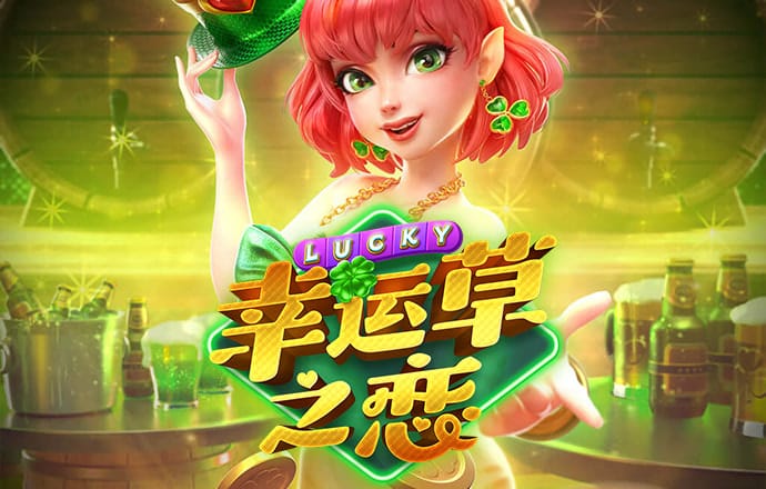 白菜网注册领取体验金大全app论坛