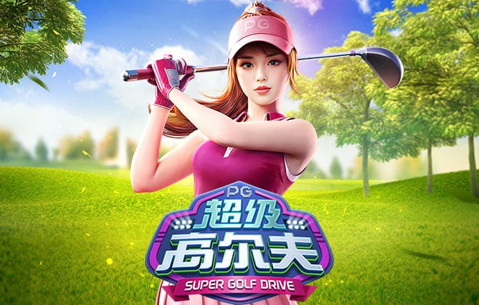 c7c7.cpp模拟器手机版