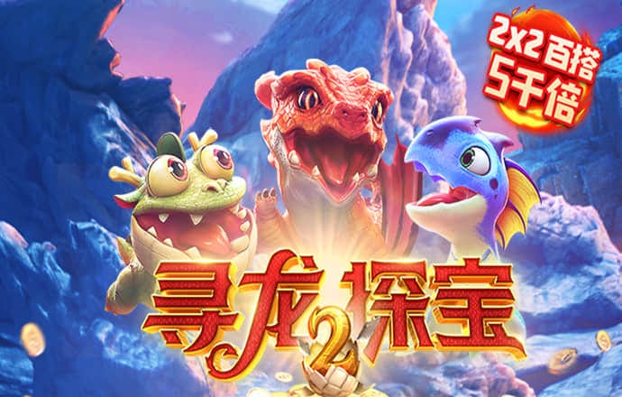 加拿大南宫ng娱乐app下载截图0