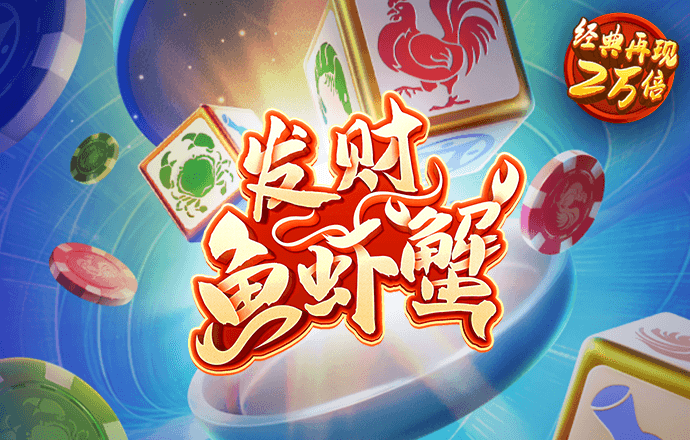 港澳宝典2