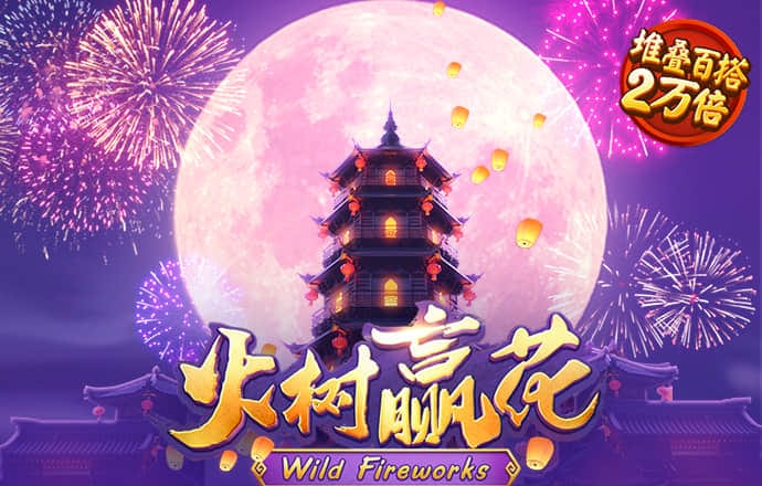 678体育官方网站