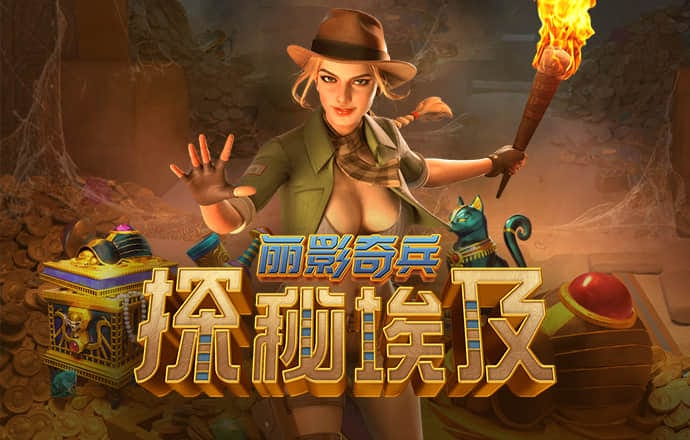 147体育手机直播 ayx爱游戏体育网页版登录入口