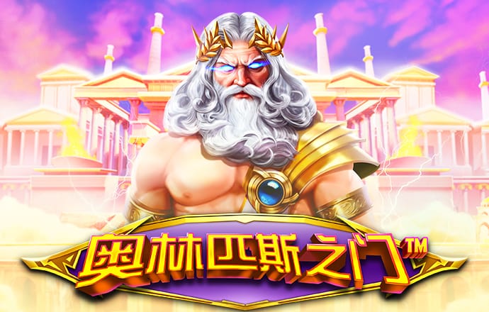 168极速赛车平台·官方网站