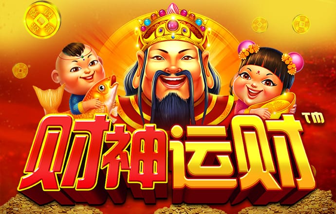 华体汇app下载