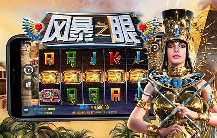 悟空体育官网入口